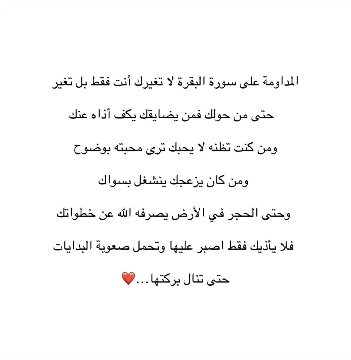 iilh0's tweet photo. https://t.co/wQZXaVjI7O