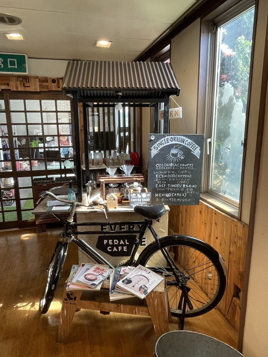 eijitakanaka's tweet photo. ごちそうさまでした☺️どのお料理もとても美味しかったです😋またお邪魔致します🙇♂️
冬はコーヒーが美味しい季節ですね☕️コーヒースタンドもあるのでお手軽にテイクアウト出来ますよ🥡
#手賀沼ブルーベリーサマー2024 #numacafe #手賀沼フィッシングセンター #コーヒースタンド #SLOWCOFFEE #コーヒー https://t.co/Ga7dxyNN5L