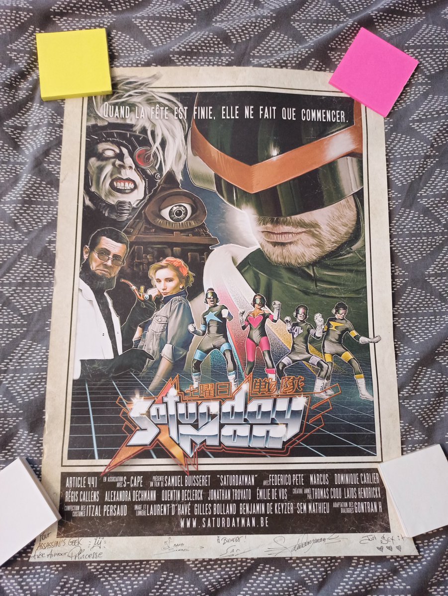 Ma Vie De Geek tweet media