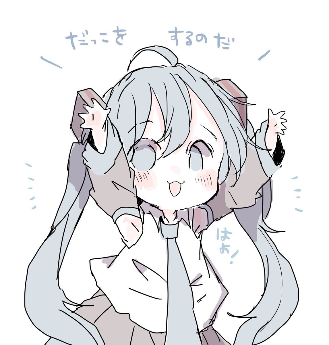 初音ミク 「おはや〜 」|sakiのイラスト