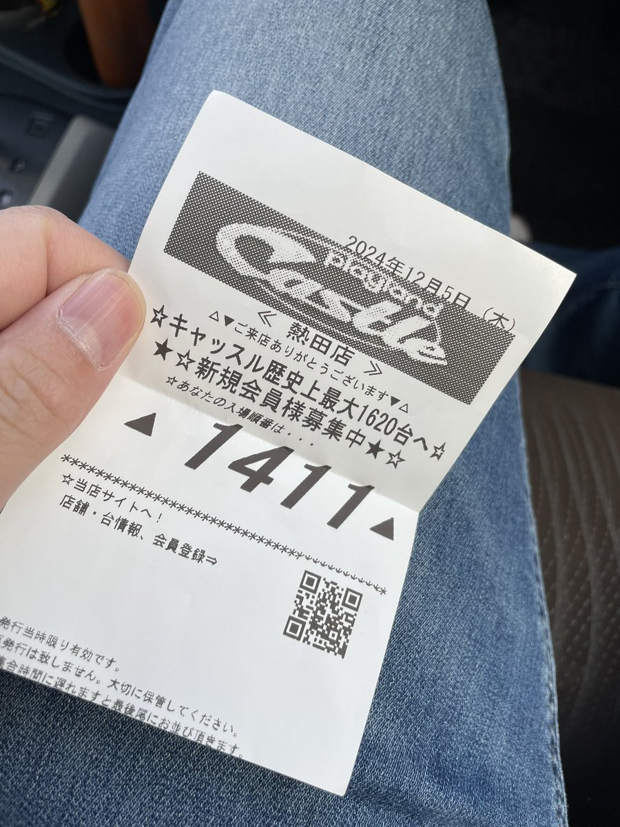 Hom__kun's tweet photo. 怒りの撤収 https://t.co/7La4m9otSO