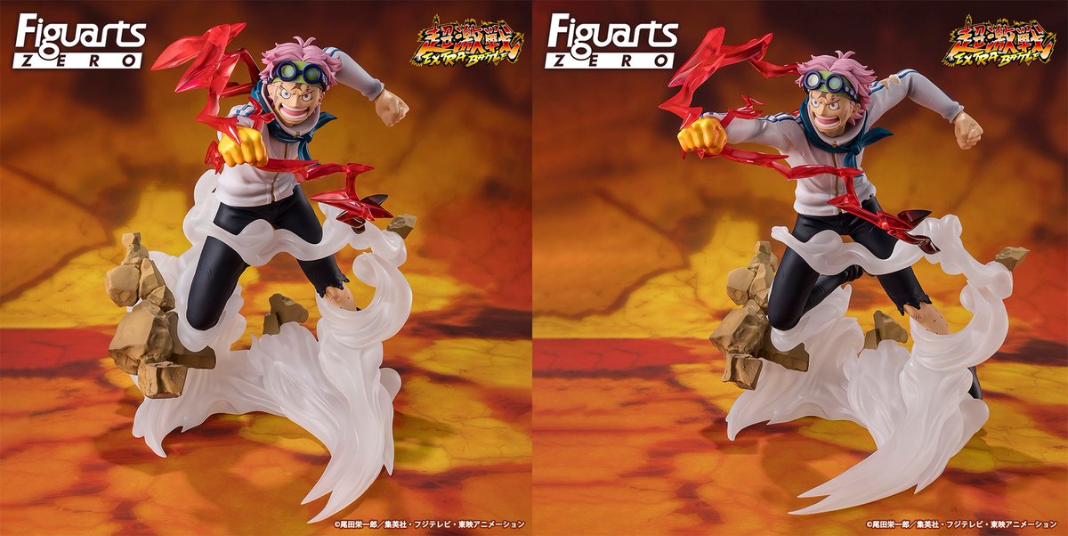 12月5日(木)16時一般予約解禁】 「フィギュアーツZERO ［超激戦 