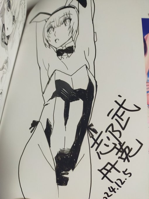 朝のサイン活動あと4冊で依頼数…どうするか?毎年献本使ってボーナスステージに入ったりするけど…作者の献本は10冊、うち見本に1冊だして… 