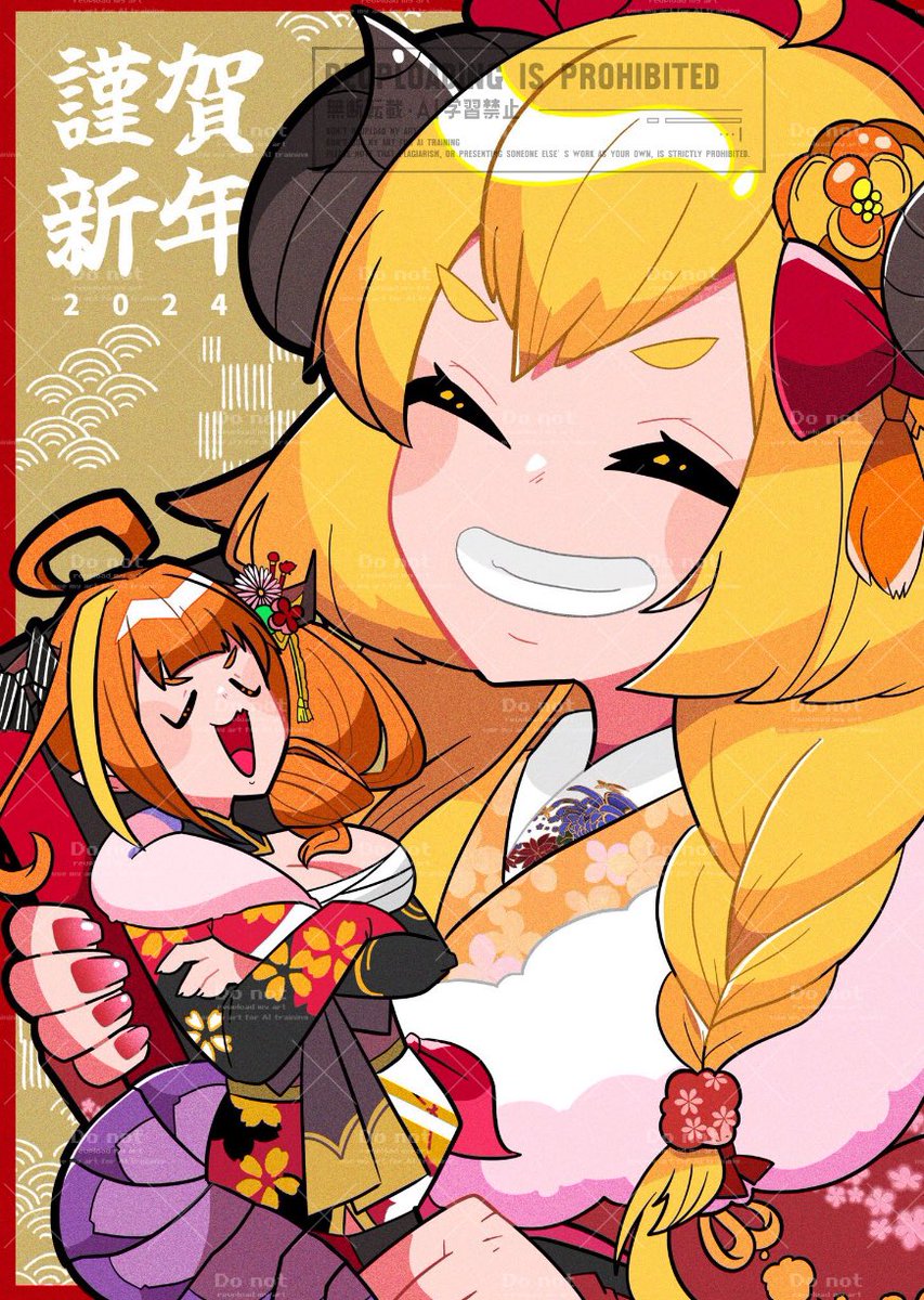 🐉🫶🐏 | もちもち@C107 12/30(火)西 こ-12ab さんのマンガ | ツイコミ(仮)