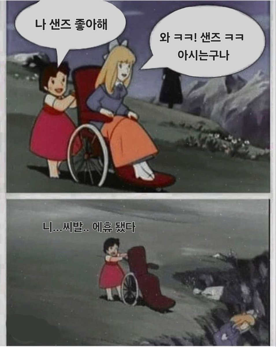 teuwite73671261's tweet photo. https://t.co/Y0MJaYWDq6
