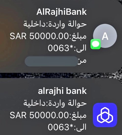 السلام عليكم

أبغى الحسابات اللي ماقد فاز بأي مسابقة في تويتر نها يكتبب كلمة ( انا ) .. وأمنتكم بالله لا يكتب كلمة انا إلا فعلاً لم يسبق له الفوز .. أبغاكم تستفيدون الجميع

رتويت وتم للتغريدة ذي

تابعني <a href="/algh84149/">مسابقات غازي الغامدي</a>