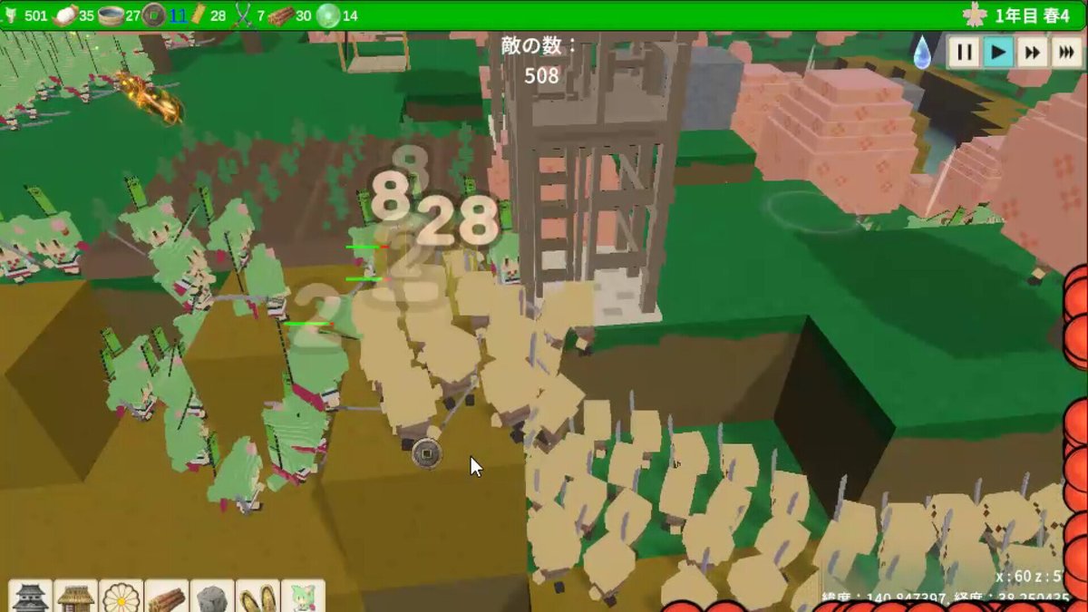 「ずんだもん」と「東北きりたん」が活躍するインディーゲーム『ボクセル築城きりたんキャッスル』が本日12月5日に発売へ
news.denfaminicogamer.jp/news/2412042n

国土地理院のデータを使って日本列島を再現、ボクセルスタイルで「戦国時代」の街づくりをして、敵から防衛するタワーディフェンスゲーム