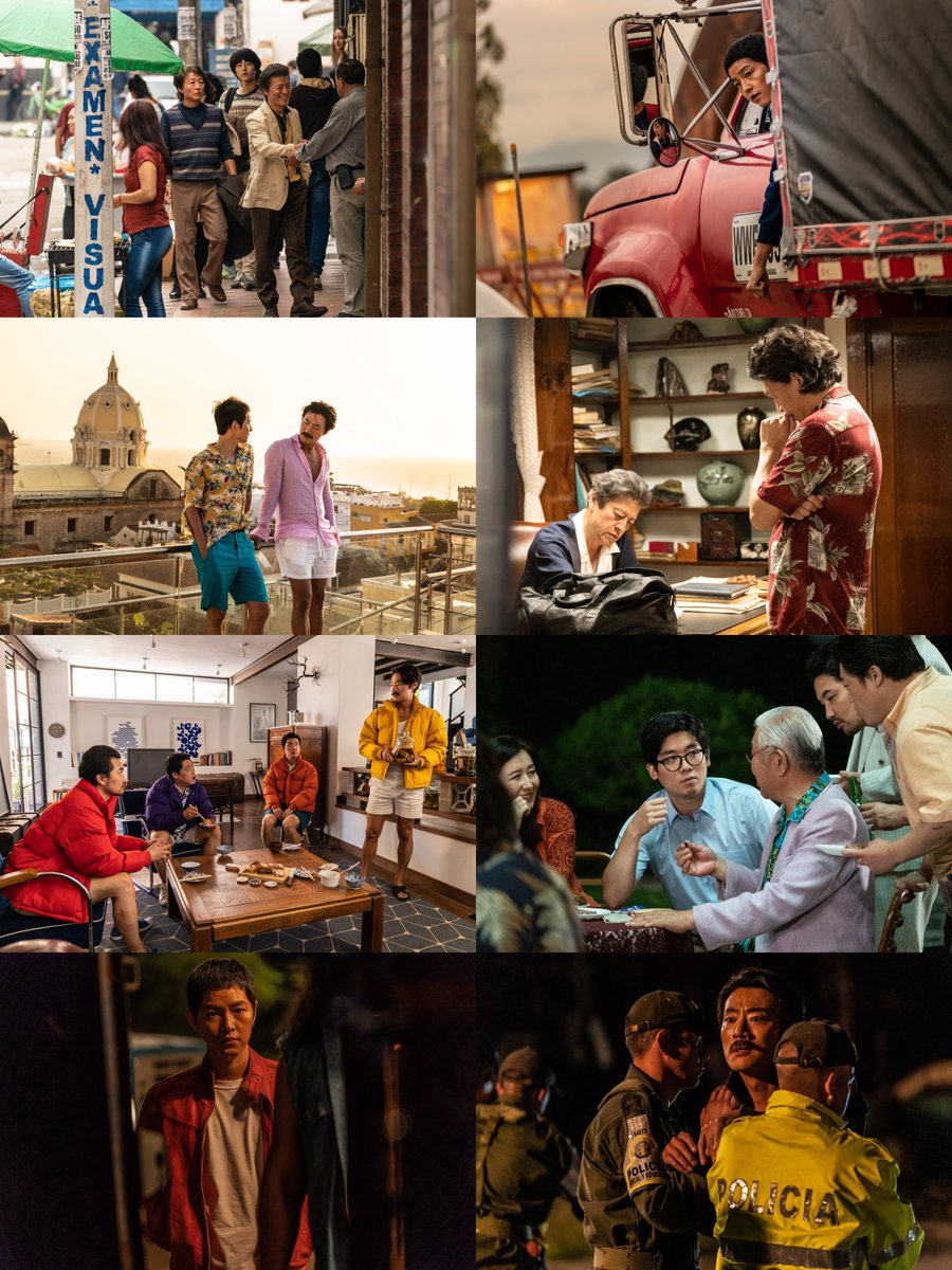‘보고타’ 송중기→박지환, 파란만장 생존기 2차 스틸 공개 #보고타 #영화보고타 #보고타마지막기회의땅 #영화보고타마지막기회의땅 #김성제감독...