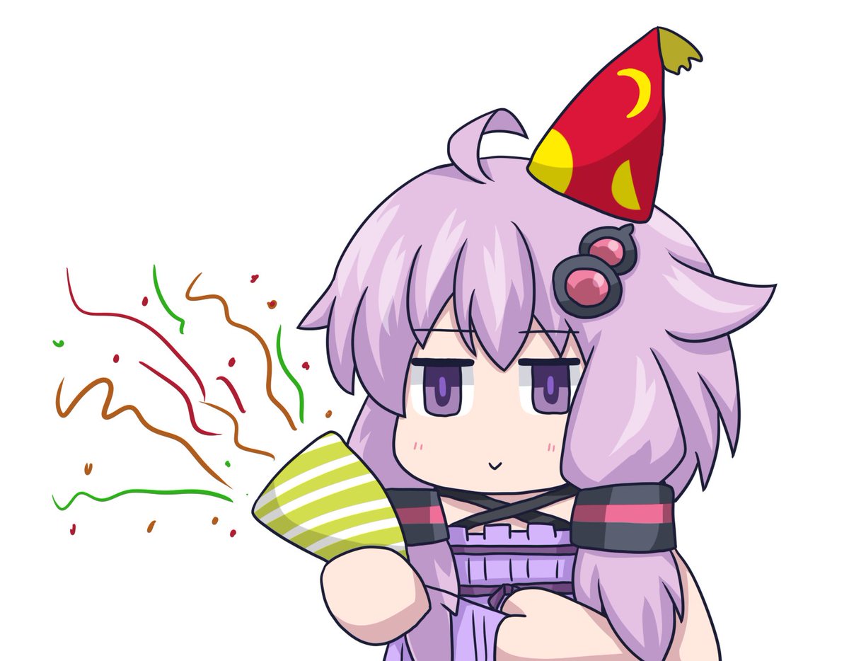 結月ゆかり 「お誕生日です 」|結城私心@無職のイラスト