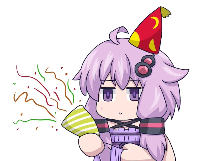 お誕生日です 