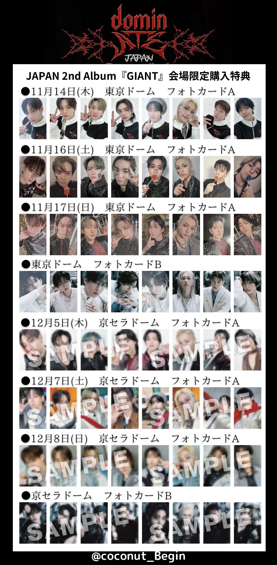 きつね on X: きつね on X: