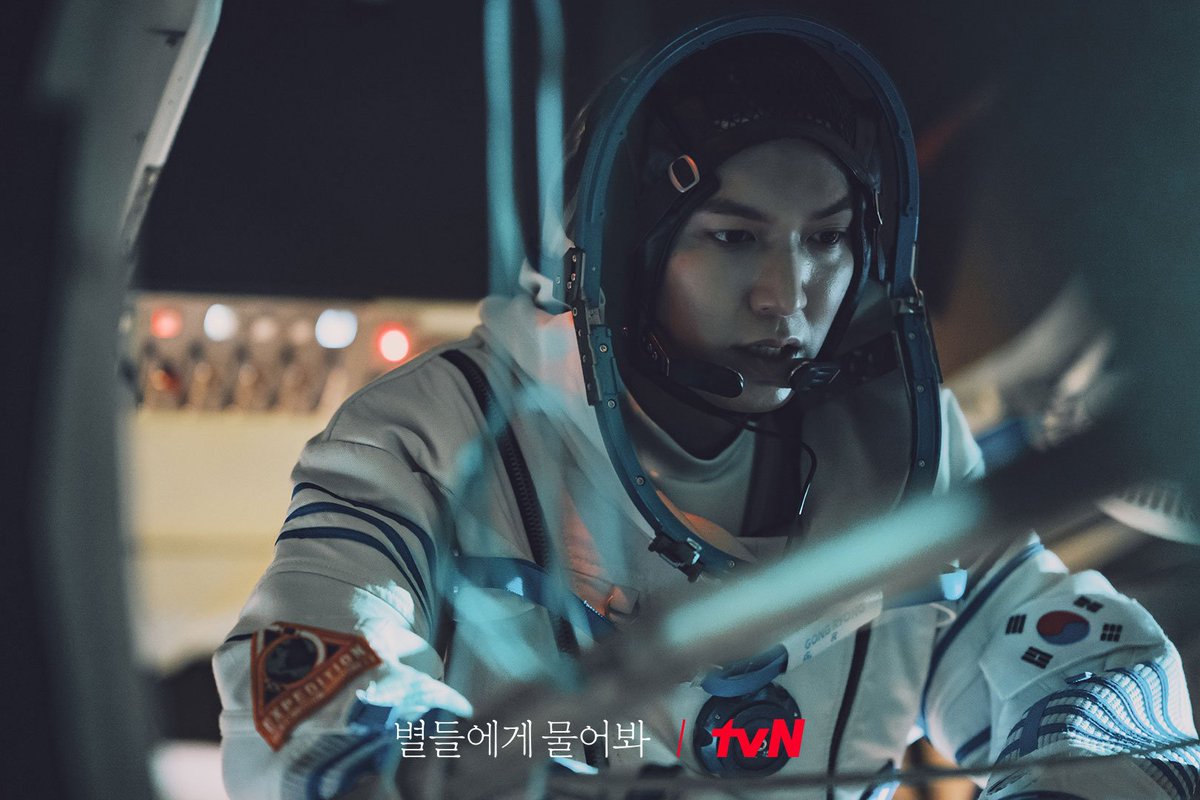 #LeeMinHo new stills from tvN drama #WhenTheStarsGossip.

Broadcast on January 4. #GongHyoJin #OhJungSe #HanJiEun