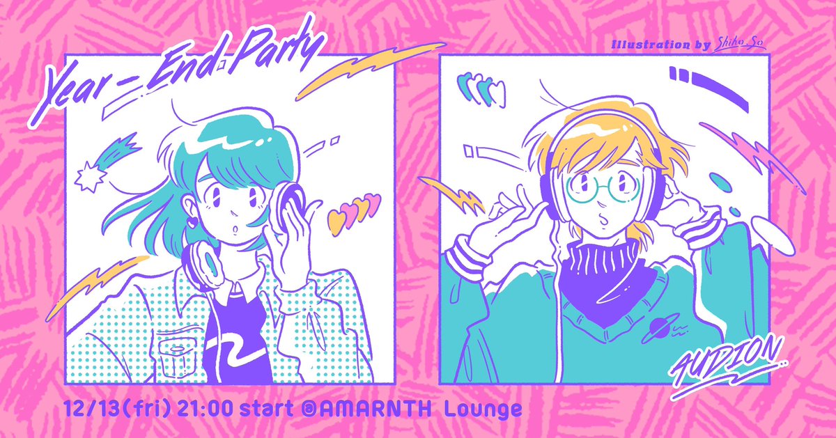 今年も開催!!!恒例のクリエイター向けの大忘年会DJイベント@代官山アマランスラウンジを12/13(金)にやります！2009年から主催しているクリエーター向けの忘年会DJパーティです！10人のDJが、年末にふさわしい曲をノンストップでプレイ！さらに今年は、6Fも開放してマジシャン<a href="/reitenichi/">RYOHEY K</a>