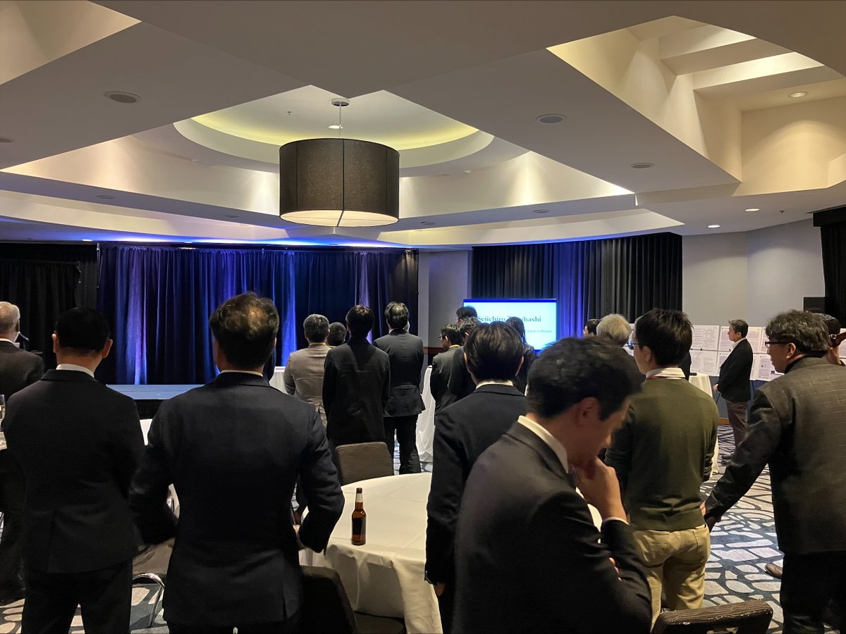 Shonan_iPark's tweet photo. The cocktail party that concludes the exciting SHIC event has started!
https://t.co/hmvgNzUz2y
https://t.co/nlNr9aEEtA
#SHIC
#Boston
#startups
#VCs
#iPark
#湘南アイパーク https://t.co/9HrnatbRCp