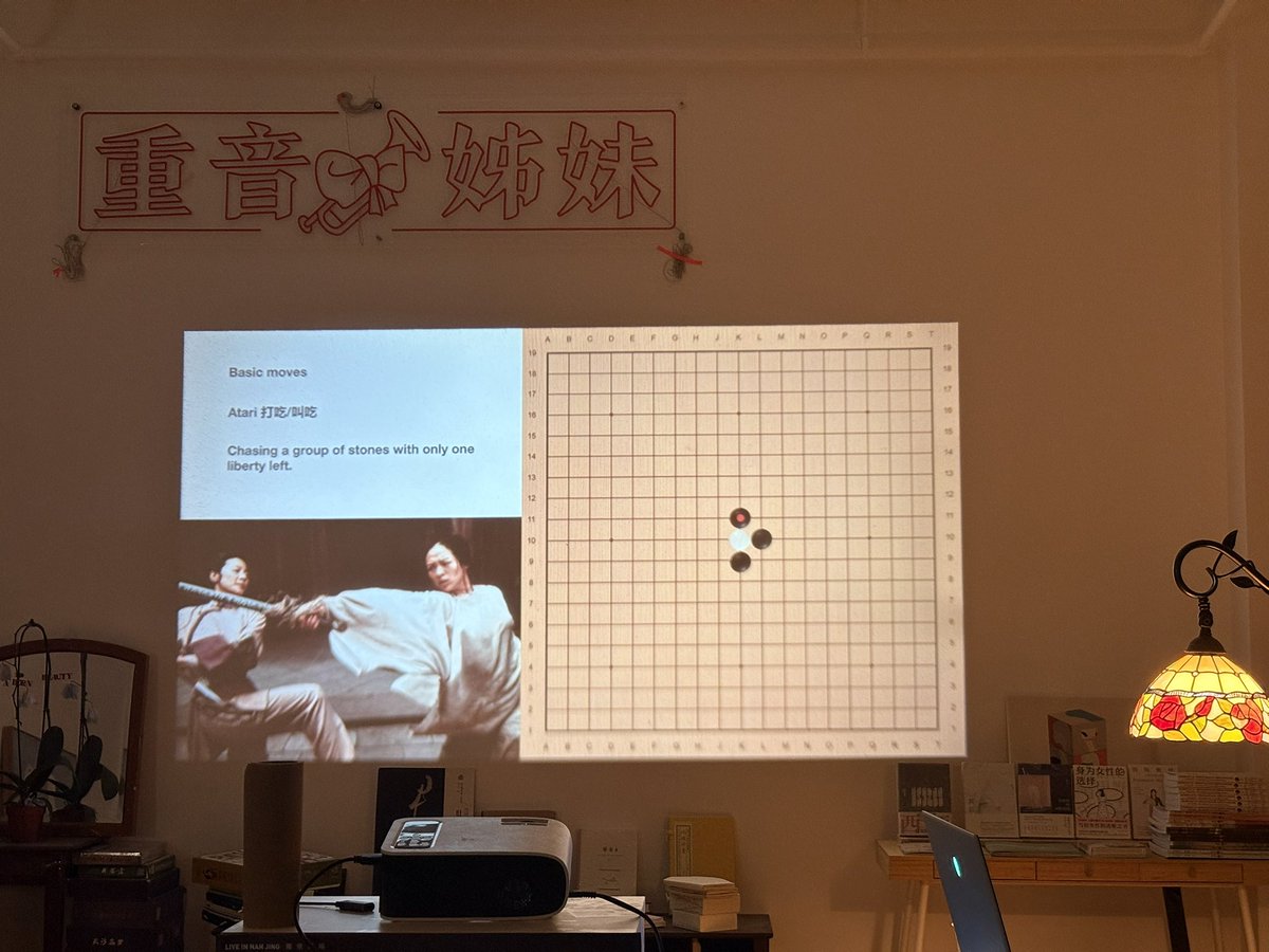 Only at Accent Sisters will you learn how to play #Go with scenes from Crouching Tiger, Hidden Dragon.

Every Wednesday from 7-9 pm in Union Square. Register today and you can bring a free guest!

Link: lu.ma/rbzk50sk