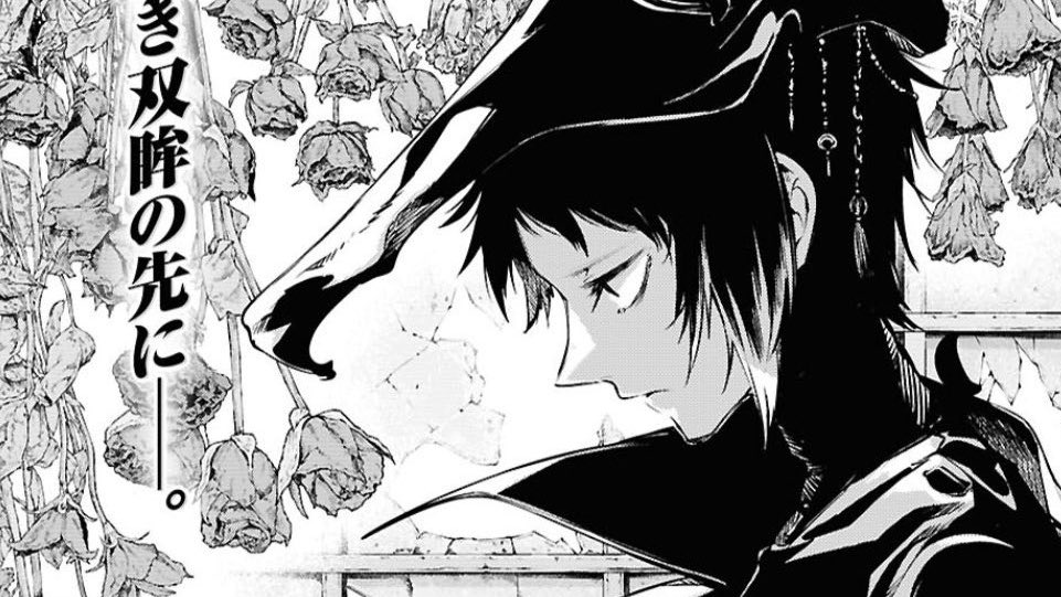 ryunovamp's tweet image. im gonna make everything about akutagawa (i always have). if a new chapter drops, and i see akutagawa, I TALK ABOUT HIM. it doesn't even matter if its just his hands, feet or a single strand of hair god ill still talk about him