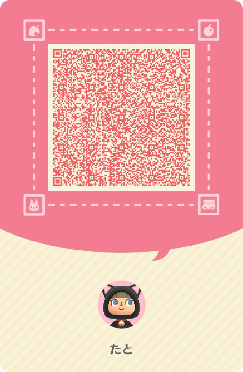 Tobi_Tato's tweet photo. えー！今からキャンパーとして繋がれる保険があるんですか！
フォロワさん是非くちぶえ峠に呼んでくださいまし…(˶‾᷄ ⁻̫ ‾᷅˵)✨

こちらは着せ替えを初めてやってみたけどどうにも赤以外の服がしっくりこなかったので小物を持ってもらった１ごうくん

#ポケ森コンプリート https://t.co/YXSpYEeEoe