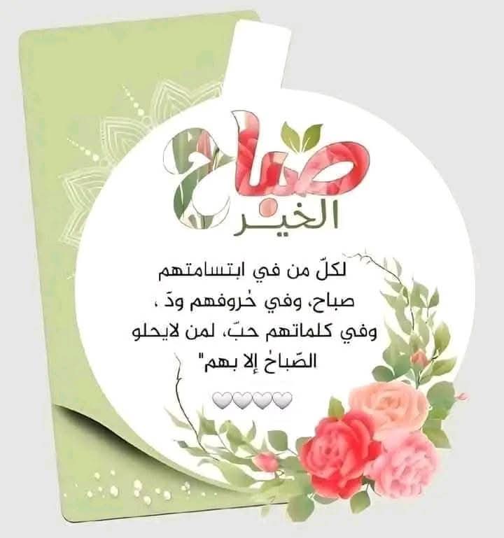 mohemmab8's tweet photo. @wjaaaadh40593 https://t.co/C80jpWekQD