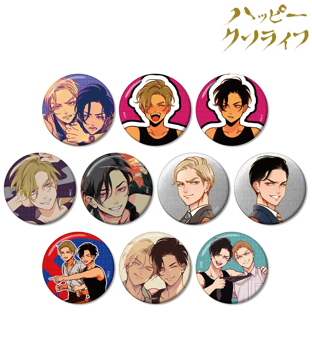 予約開始】『ハッピークソライフ』より「トレーディンググリッター缶