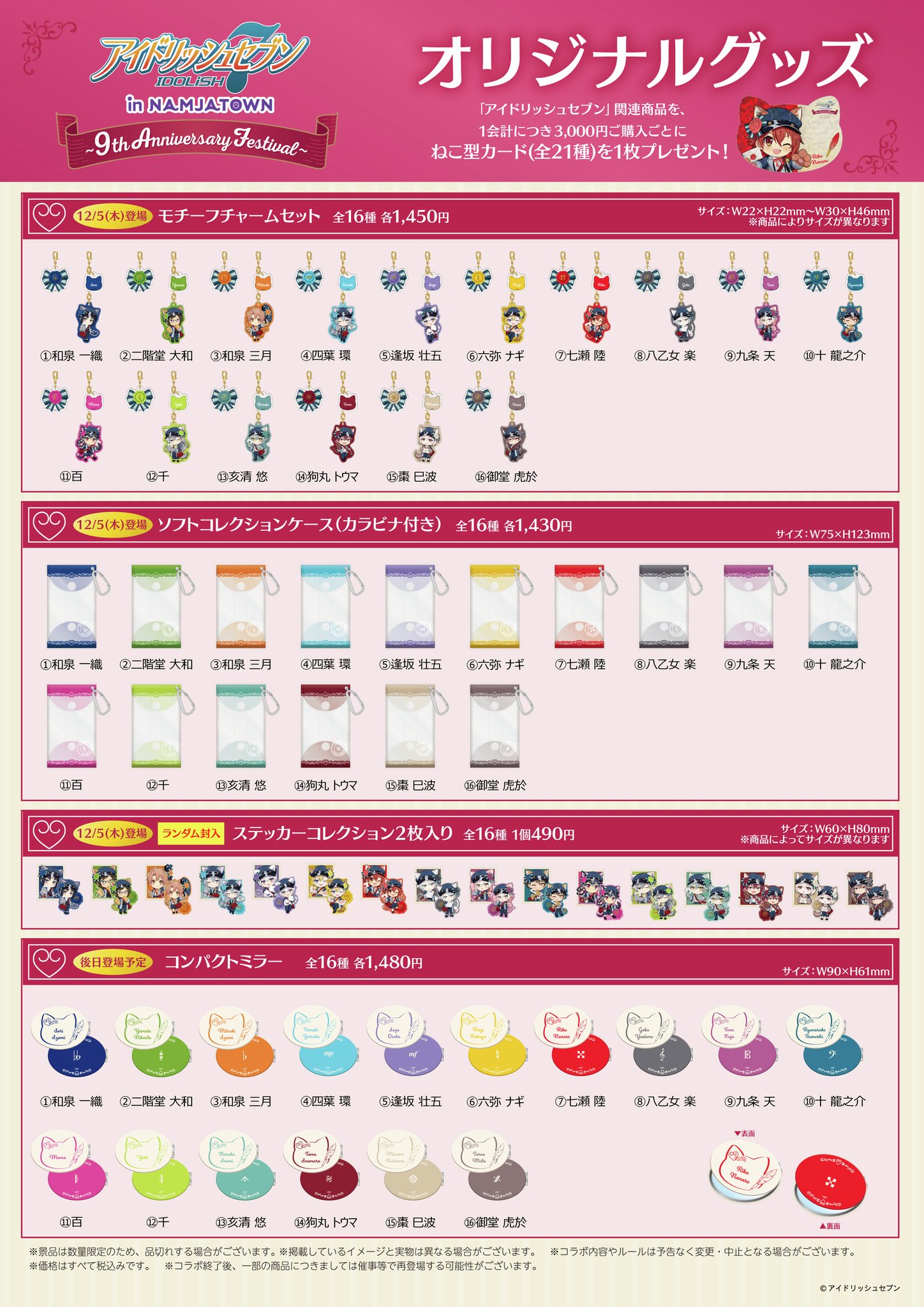 Gd_x_una0AAqwjf.jpg:large