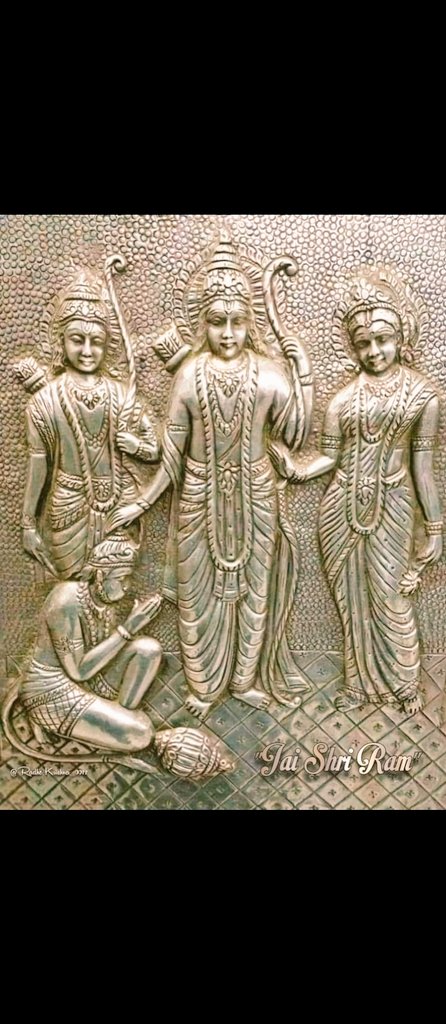 VivekRaipress's tweet photo. जय श्री राम💐💐 🙏🙏 https://t.co/45aSfe1DDg