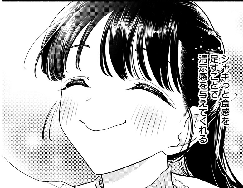 本日発売のヤンジャンに『#女優めし』最新話掲載中📢

今回は築地が舞台✨

築地でしか味わえないスペシャルなバーガーを頂きます!

第9巻も大好評発売中!
https://t.co/g6T1zsKUH8 