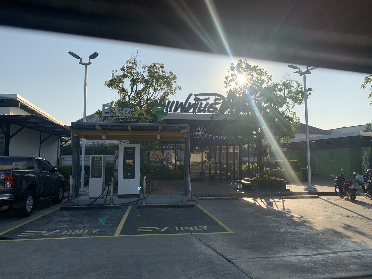 วันนี้ใครทำงานบ้างครับ #นัดเจอ #นัดเย็ดบางพลี #บางพลี #สมุทรปราการ