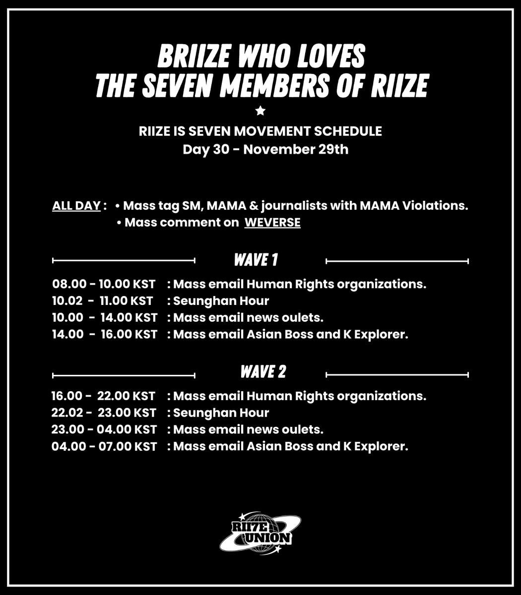 RII7E UNION tweet media