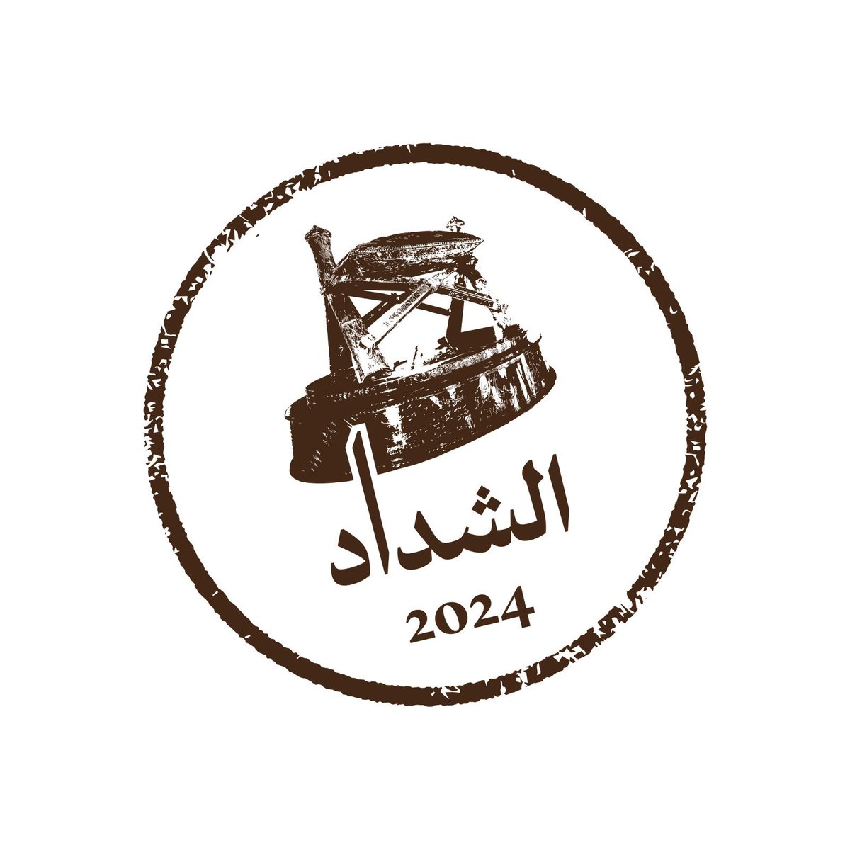 فهد بن حثلين tweet media