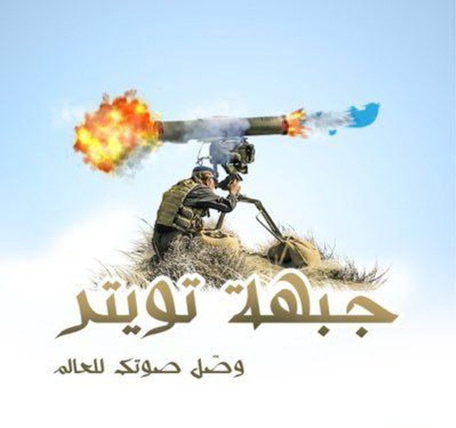 boarkan's tweet photo. دعم الأحرار 🚀
دعم لمن علق بتم💯💯🔄🔄
@2_apojwas
@Issa_slahi21
@abohamdan6a
@nbrasalmsyrh
@AlmrhbyZaf29563
@ShahFah48290641
@ly53969501
@taha1mhmd
@aseelalsabeai
@hamedha30099262
@abw_m25406
@arrmy21yemen
@mswdmd758715997
@SkhrAbw29598
@MyAbw32006
@BdylAbwfars
@DlHsan81379 https://t.co/phKkh1cT1n