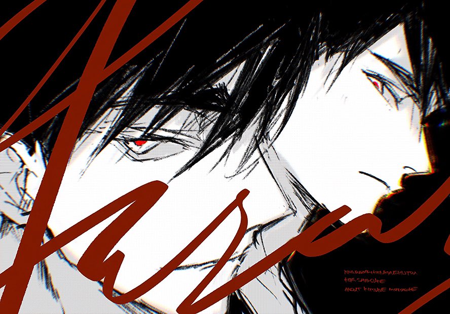 タピオカ tweet media