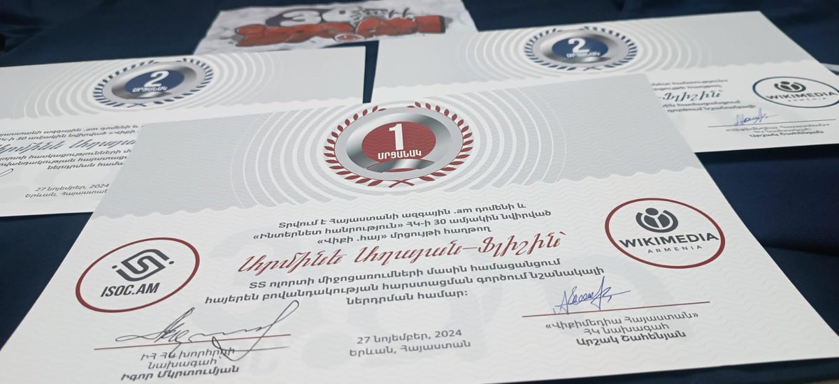 Armka's tweet photo. https://t.co/aDAyujGcnT @isoc_am  #Armenspress  @wikimedia_am  Հանդիսավոր պայմաններում նշվեց Հայաստանում համացանցի ներդրման և «.am»-ի ստեղծման 30-ամյա հոբելյանը https://t.co/5srDpiVXl4
