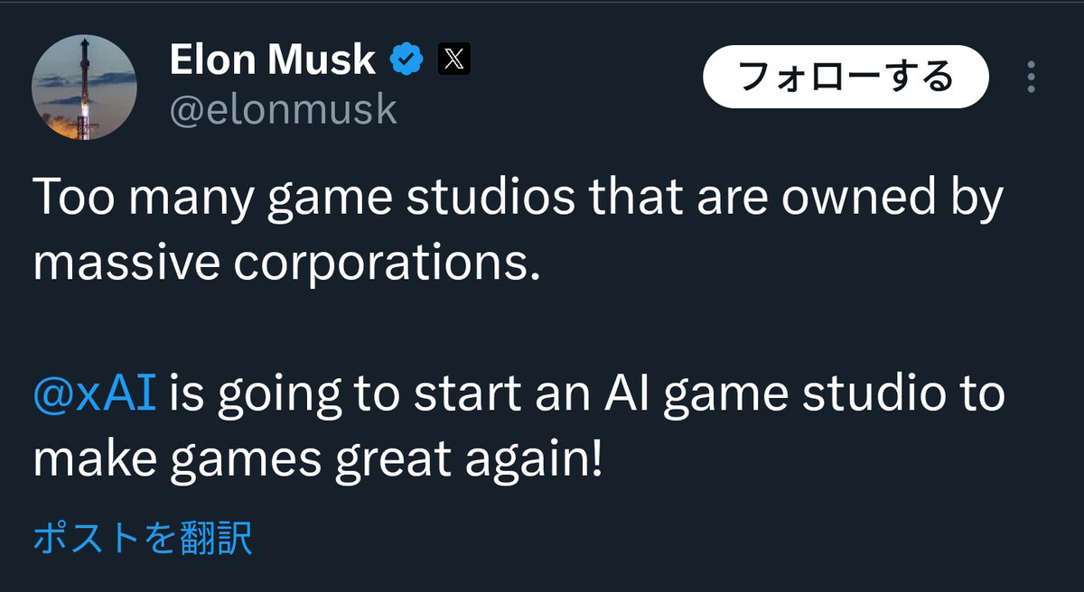 FadingzZ's tweet photo. Tell me you know nothing about game development and creative work without telling me you don't https://t.co/CbxH5kN2QN