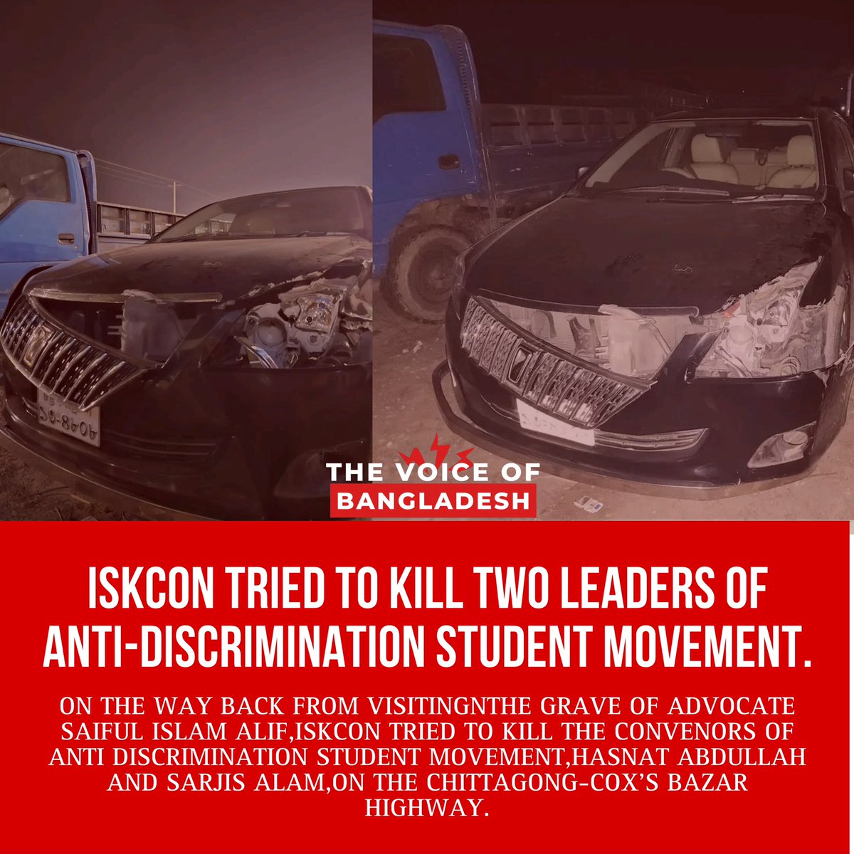 the_voiceofbd's tweet photo. ISKCON tried to kill two leaders of anti-discrimination student movement. #IsckonTerroriest #SaveMuslimInBangladesh #BanISKCONfromBangladesh https://t.co/IhgIDf3huE