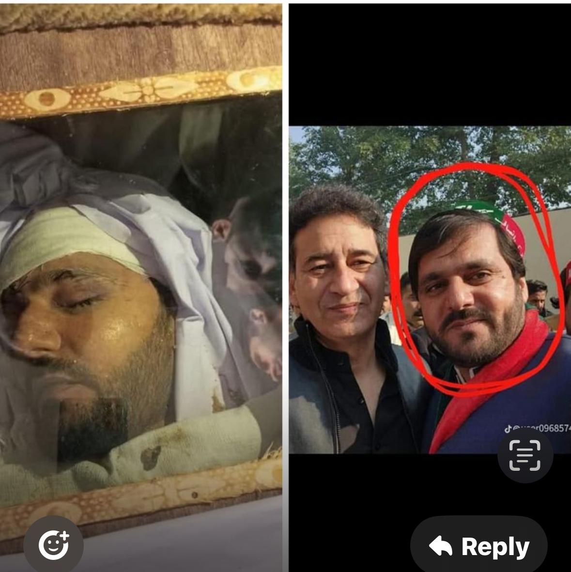 سنا تھا ریاست ماں جیسی ہوتی ہیں 
ہمارا  ایک اور نوجوان بے گناہ کارکن صدر علی مردان سے ڈی چوک میں شہید 

اللہ کے حوالے 
#IslamabadMassacre