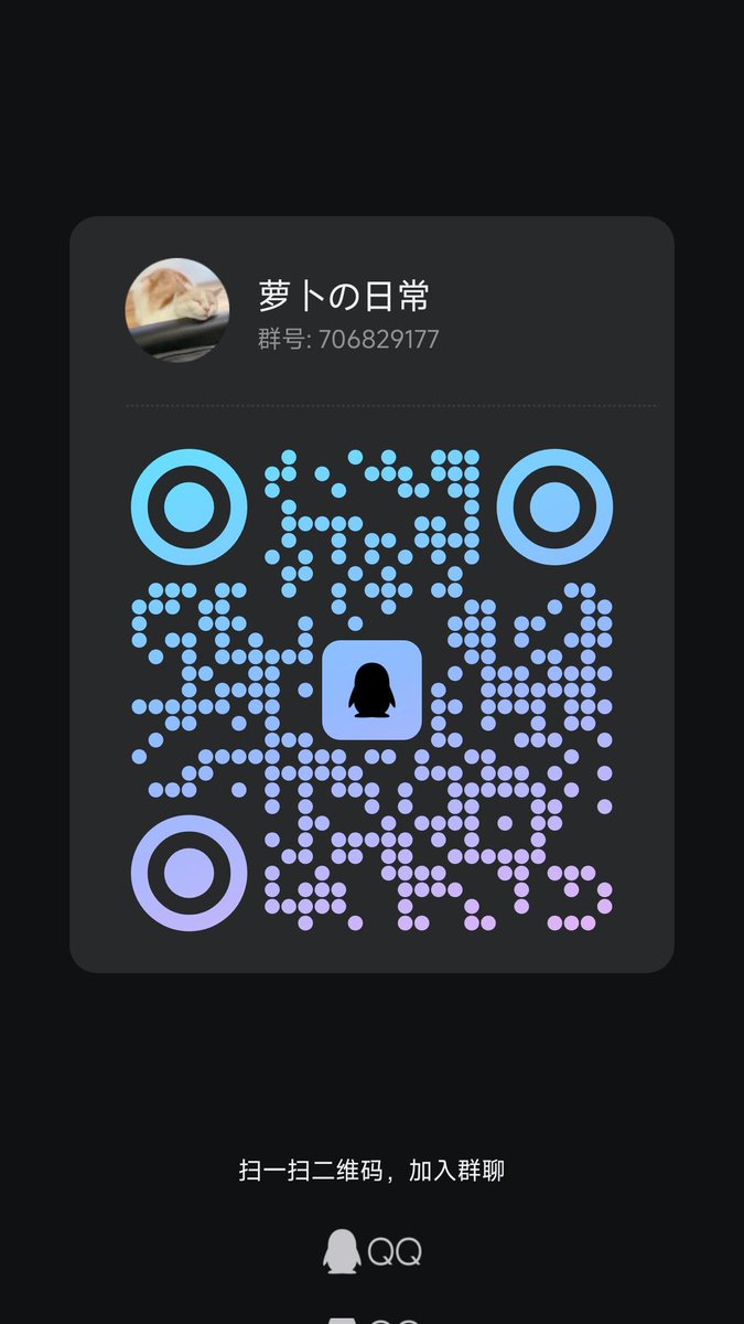 Robercdm0898's tweet photo. 可以叫我萝卜，是个女装萌新(只有图片没有视频是因为图片好P)

私聊请先关注，不然不理，并且我回消息，你已读不回将被收进小黑屋。

好友位过🚪，同好直接私信我扩列！

支持投喂，会买好看的皮噗！

最后欢迎进群聊天哟~ https://t.co/DCe75bFJrS