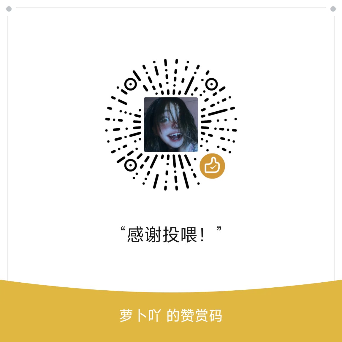 Robercdm0898's tweet photo. 可以叫我萝卜，是个女装萌新(只有图片没有视频是因为图片好P)

私聊请先关注，不然不理，并且我回消息，你已读不回将被收进小黑屋。

好友位过🚪，同好直接私信我扩列！

支持投喂，会买好看的皮噗！

最后欢迎进群聊天哟~ https://t.co/DCe75bFJrS