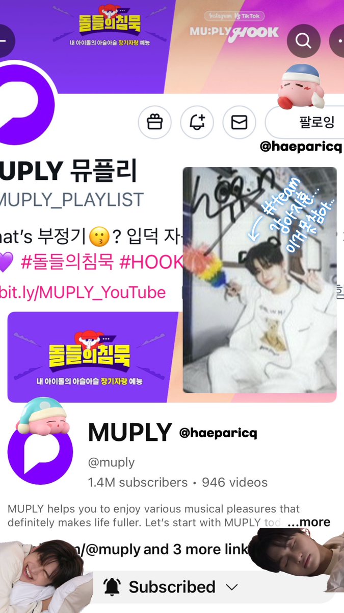 커비 .. tweet media
