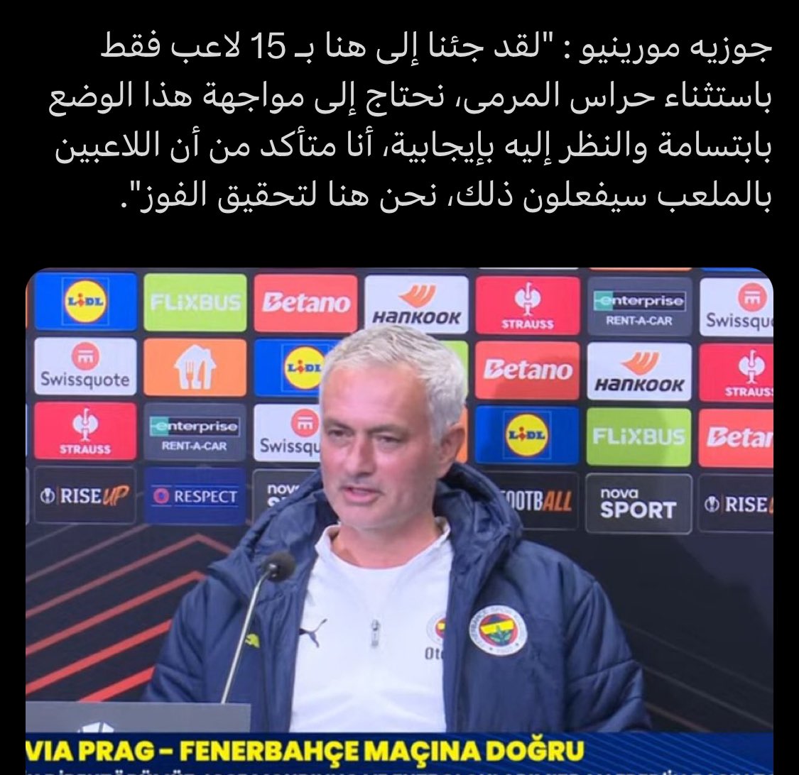 فوارق 🤷🏻‍♂️