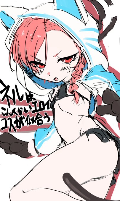 真夜中ックスうぃp 