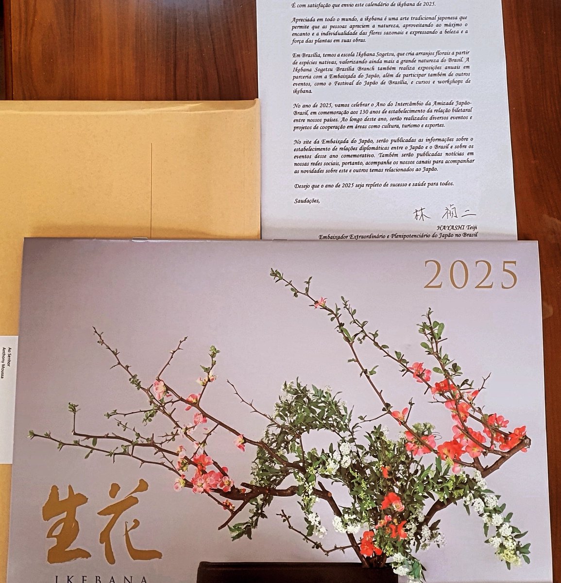 Anthony Moussa, Ph. D tweet media