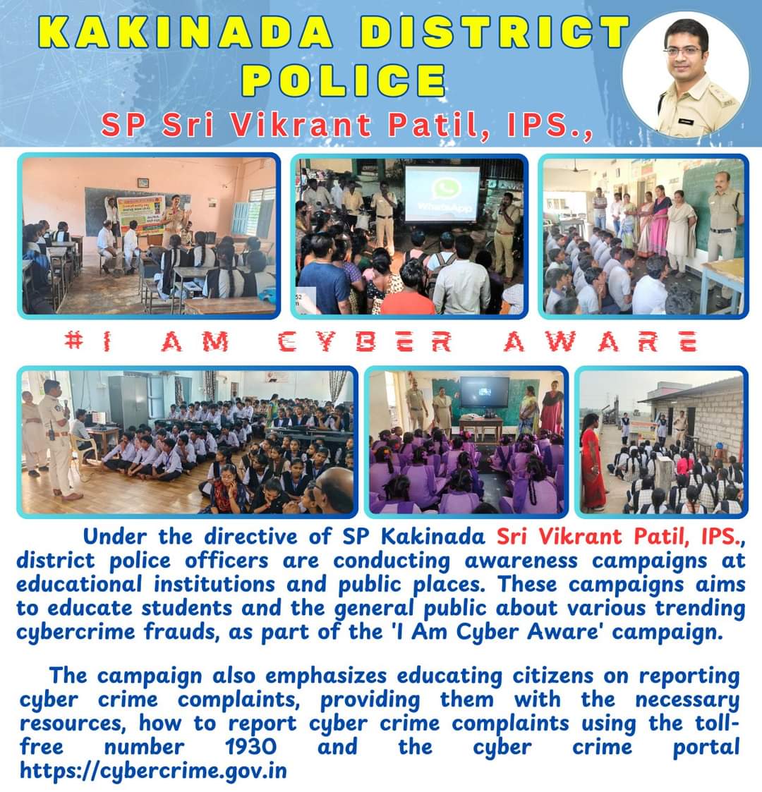 KAKINADAPOLICE's tweet photo. @APPOLICE100
#iamcyberaware 
#cybercrime #kakinadapolice
#cybercrimeawareness #besmart #wecareforyou #westandforyou #cybersmart #cyberyodha #cyberwarior #appolice #AndhraPradesh #pithapuram #kakinada #kakinadasmartcity @ourkakinadacity @kakinadaupdates @mana_kakinada_ @kakinada https://t.co/6AI9b7NuSY