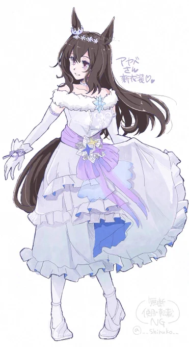 絵チャにて!!! 