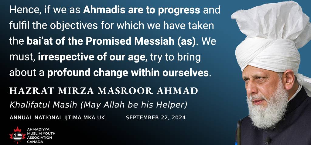 PresidentAMYA's tweet photo. May Allah enable us to be steadfast in our obedience to Hazrat Khalifatul Masih (May Allah be his Helper)

#KhalifatulMasih https://t.co/ysU6NJhb4K