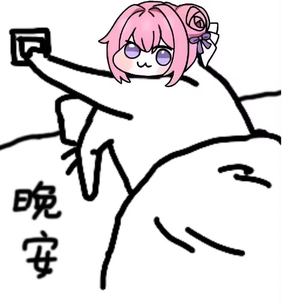 我这号是不是安静的有点吓人了