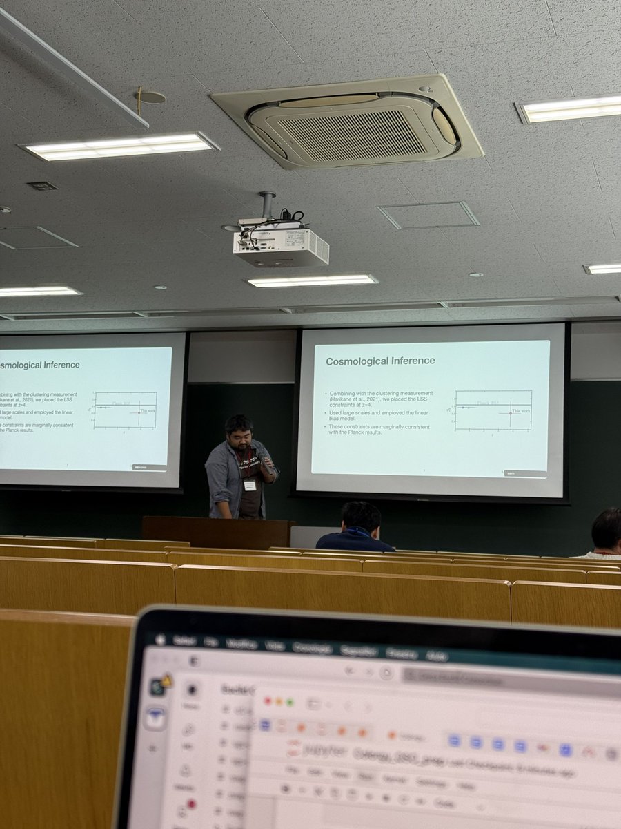 The HSC Medium Band Workshop has officially started at Nagoya University! 

🌌 As one of the organizers, I am thrilled to follow many brilliant talks discussing a wide range of scientific cases enabled by medium-band filters.

Thank you very much to all the participants for their