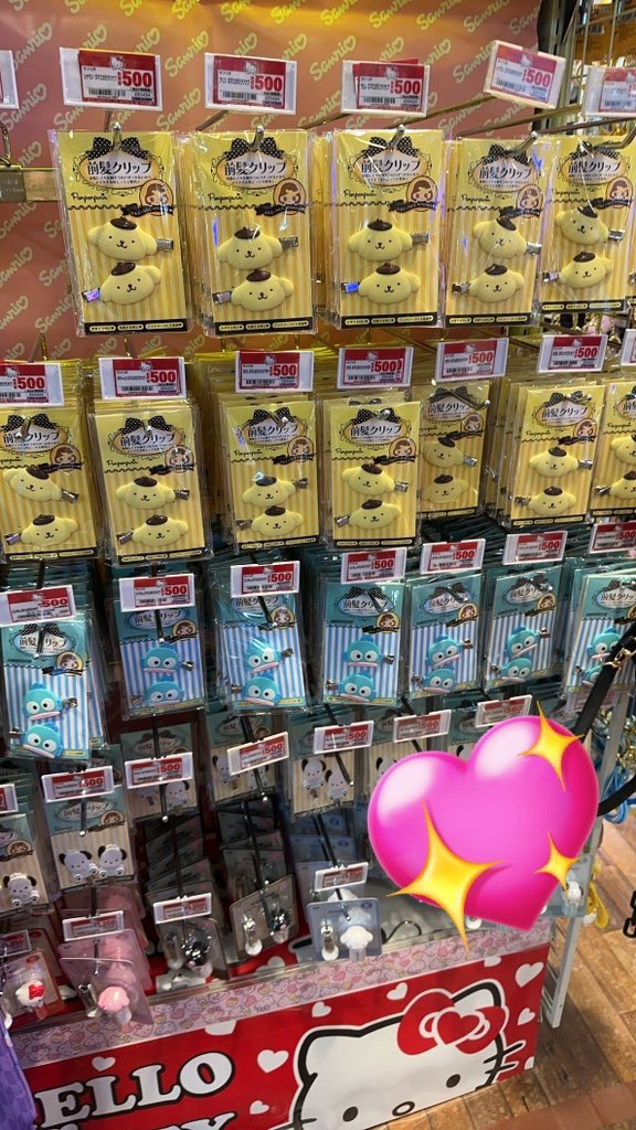 basicshopja tweet media