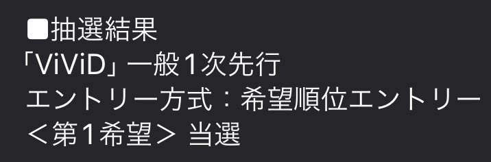 v_sixguns's tweet photo. 楽しみ！！ https://t.co/uwOTMDnDoL