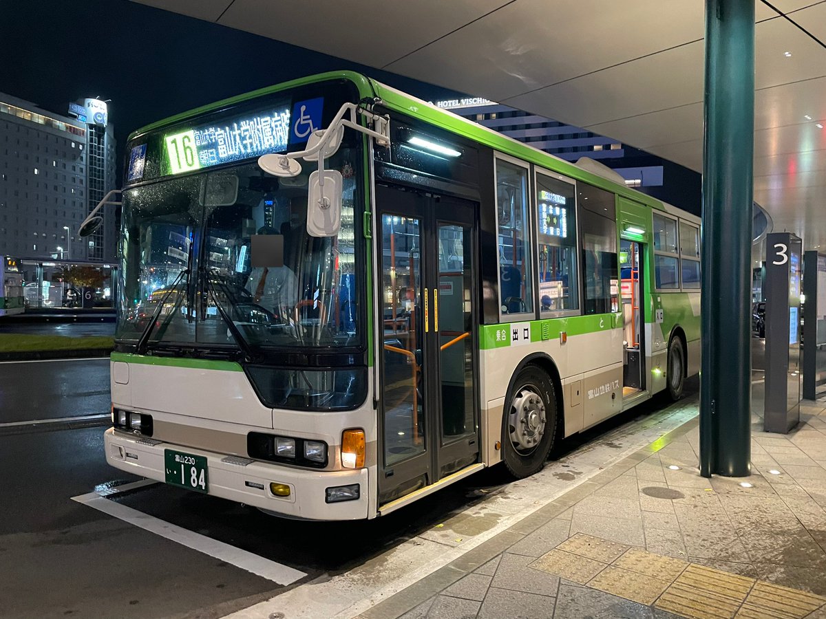 富山大学(理系) しげさん on X