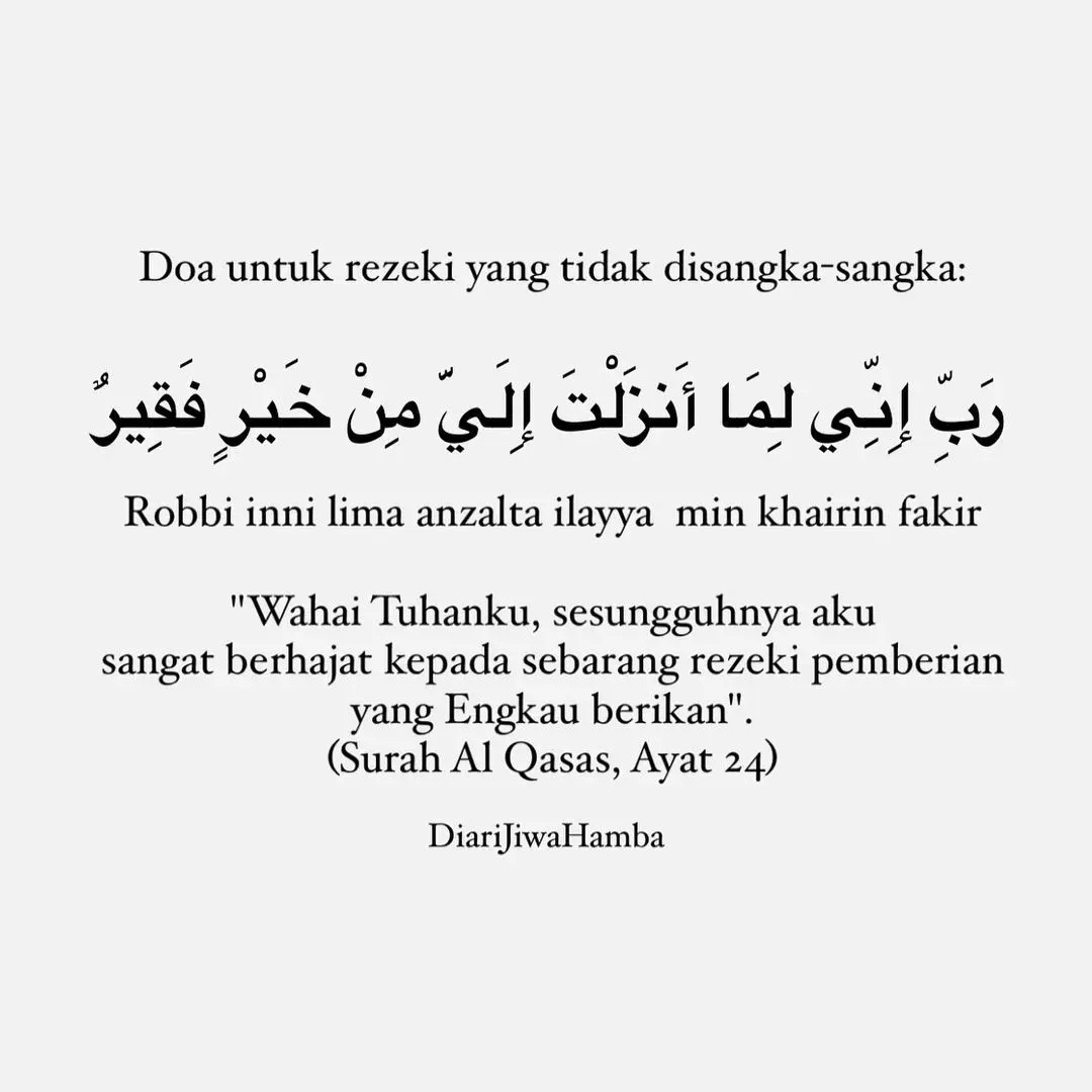 pernah rasa rezeki yang tak disangka-sangka?
